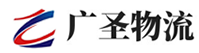 厦门到灵石县物流公司